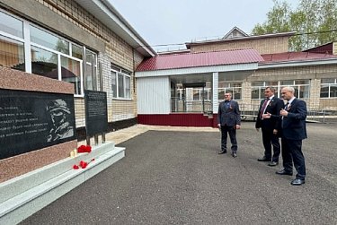 В Тюльганском лицее появится мемориал памяти погибшим выпускникам